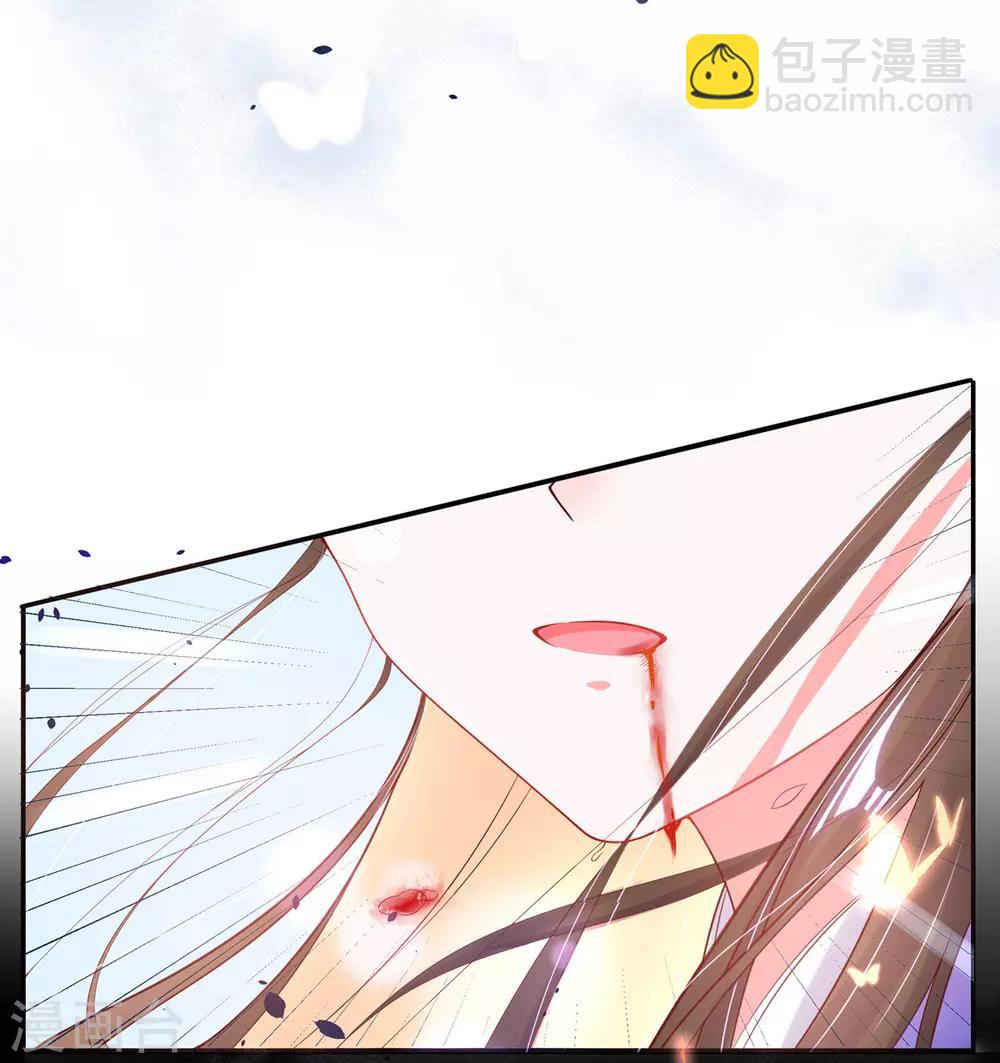 第7话 云悠危险！(1/2)-第11话