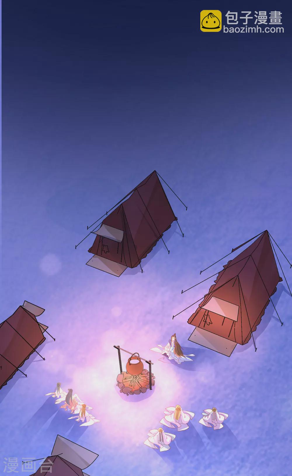 第94话 脱离困境-第105话