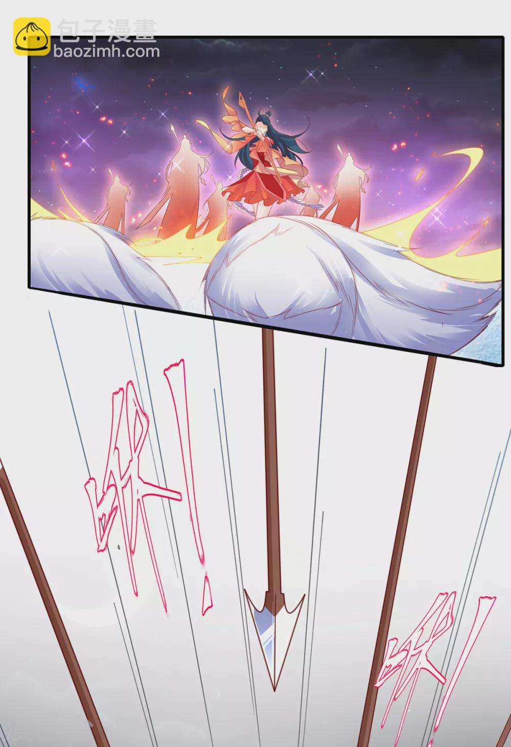 第94话 脱离困境-第105话