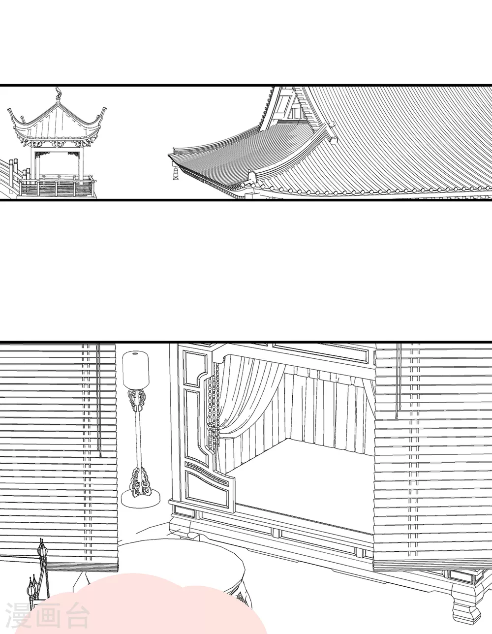 情人节番外-第109话