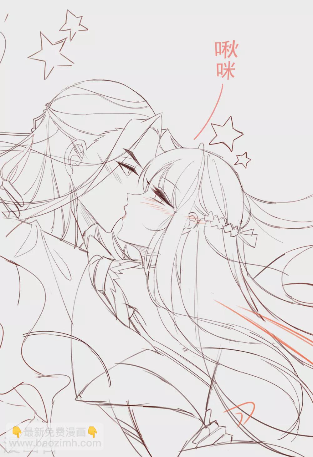 情人节番外-第109话