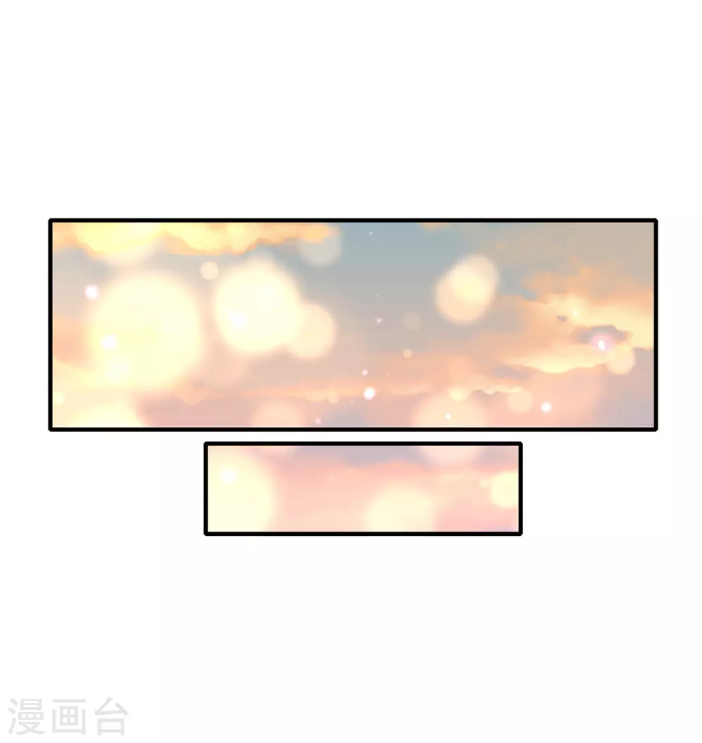 第100话 落云峰出事了-第113话