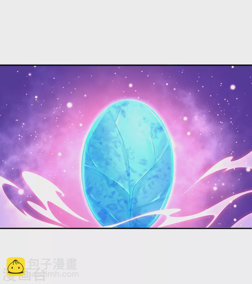 第103话 师父竟是大帅哥！-第117话