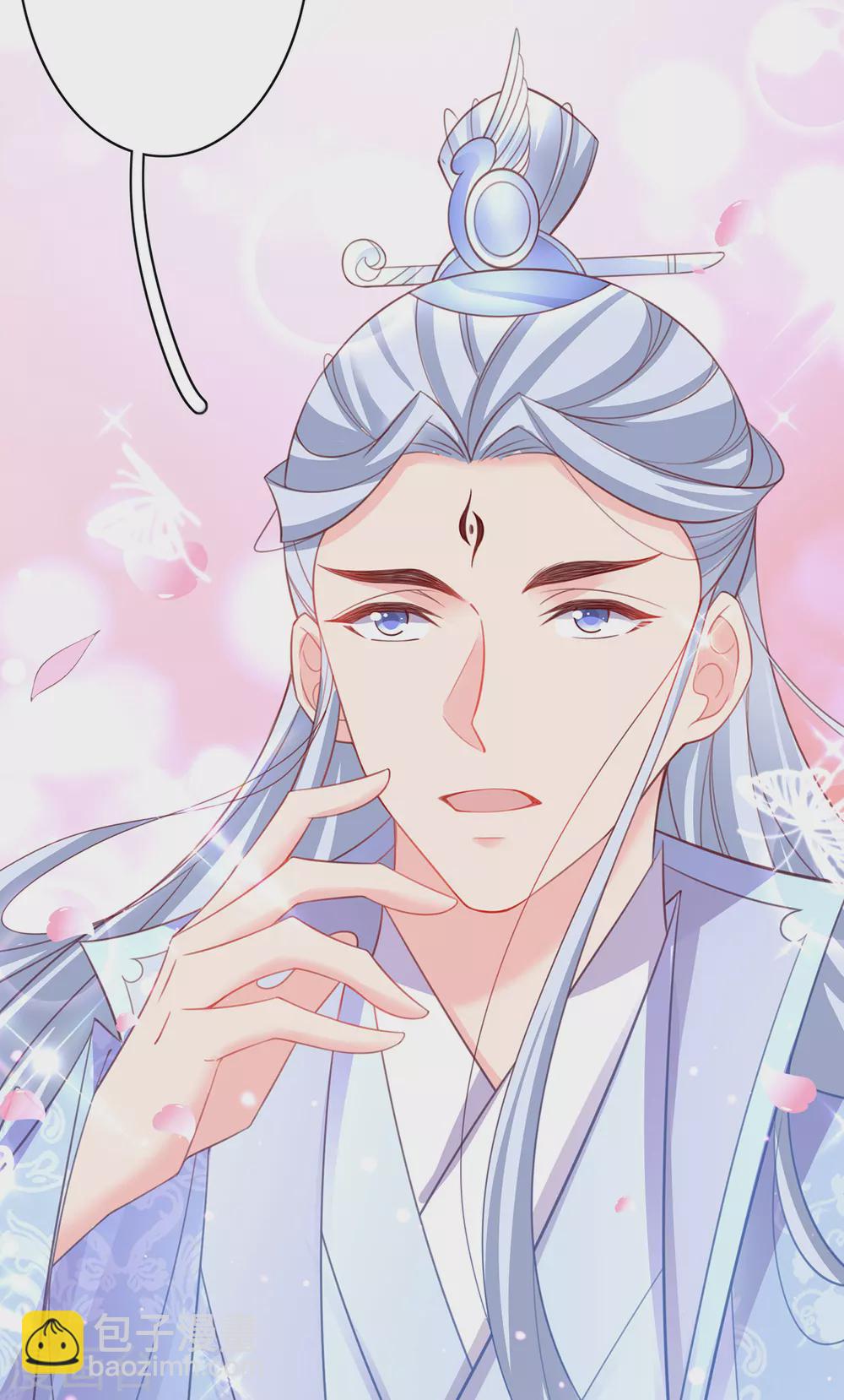 第103话 师父竟是大帅哥！-第117话