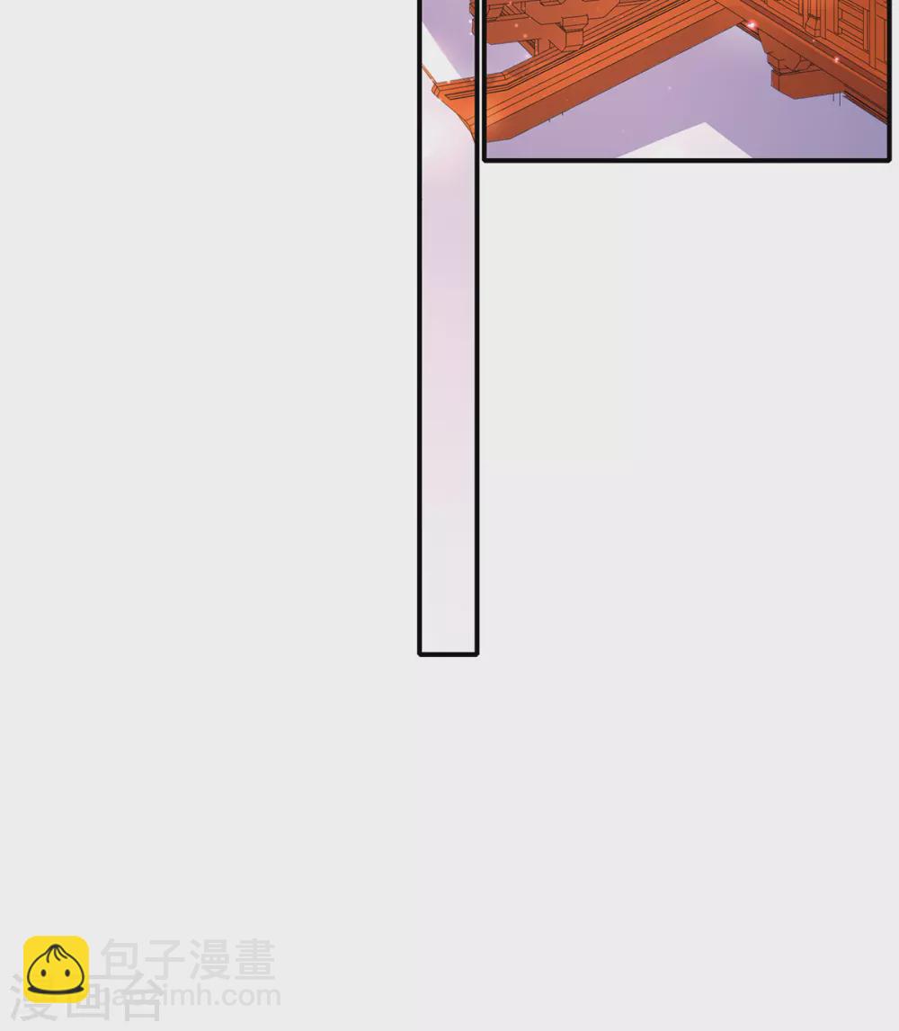 第105话 实力才是王道！-第119话