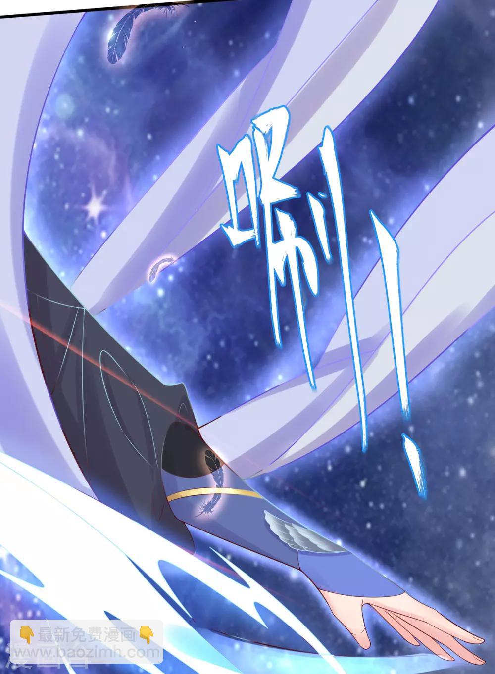 第9话 两全其美之法(1/2)-第13话