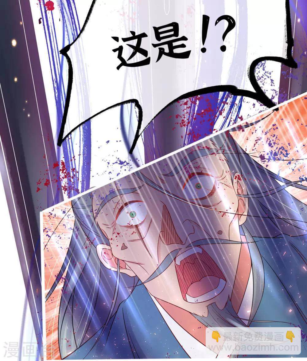 第9话 两全其美之法(1/2)-第13话