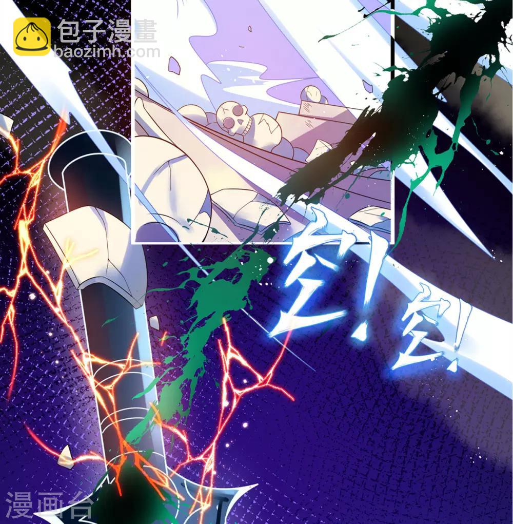 第9话 两全其美之法(1/2)-第13话