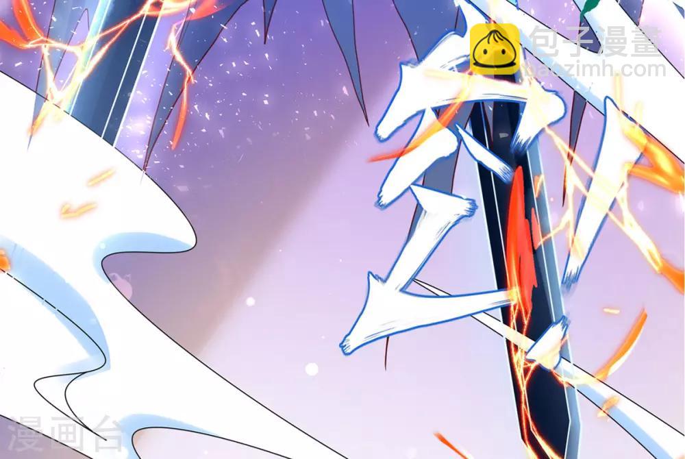 第9话 两全其美之法(1/2)-第13话