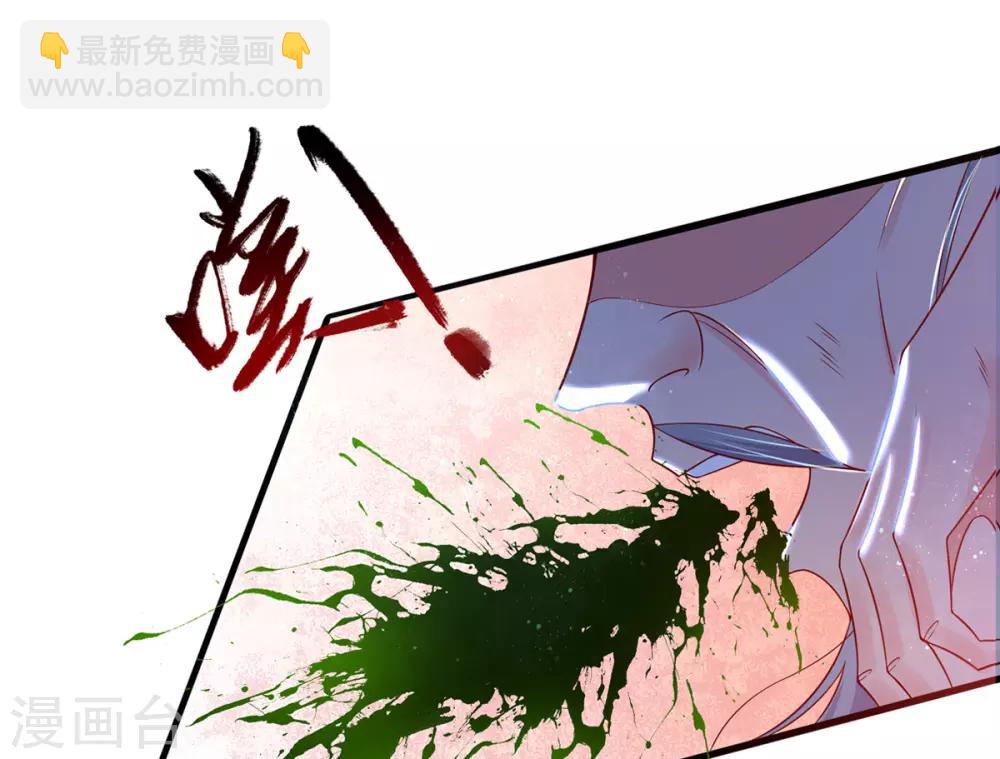 第9话 两全其美之法(1/2)-第13话