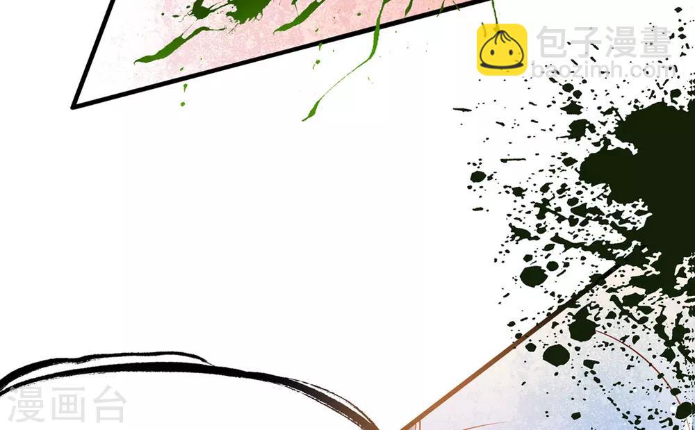 第9话 两全其美之法(1/2)-第13话