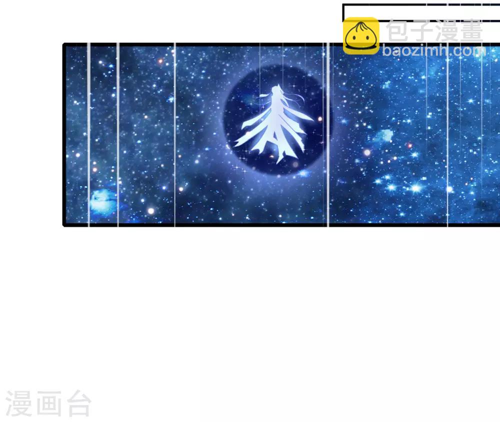 第9话 两全其美之法(1/2)-第13话