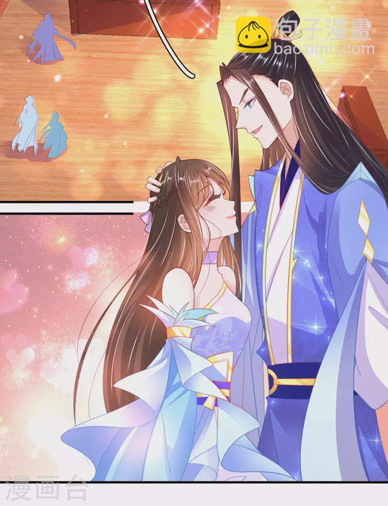 第107话 送上门的大生意-第121话