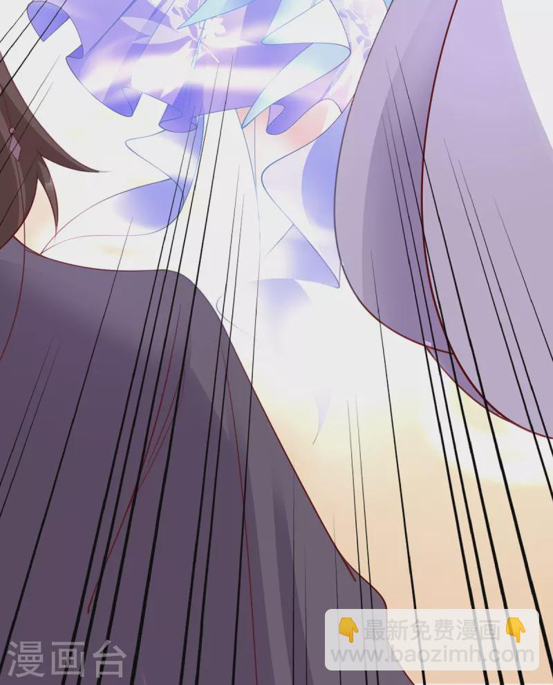 第109话 胜者云悠！-第123话