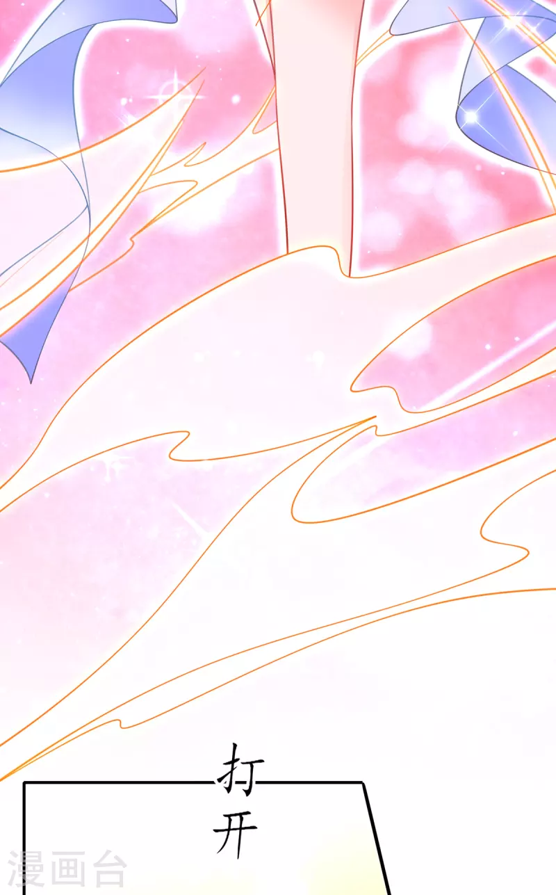 第111话 师徒一起打白工-第125话