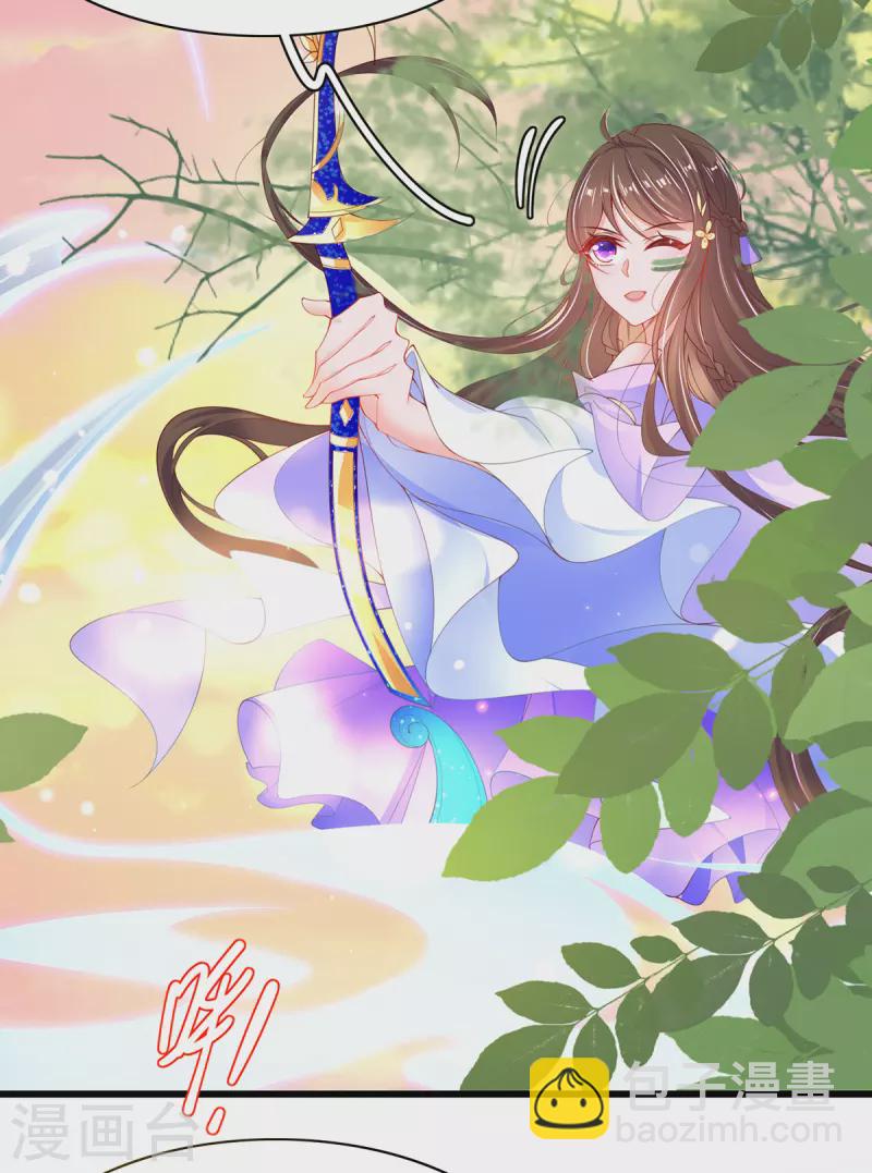 第115话 新的敌人-第129话