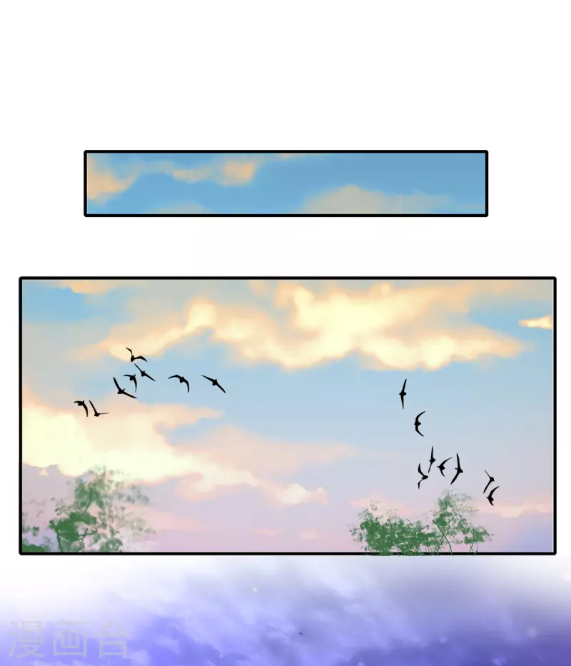 第115话 新的敌人-第129话