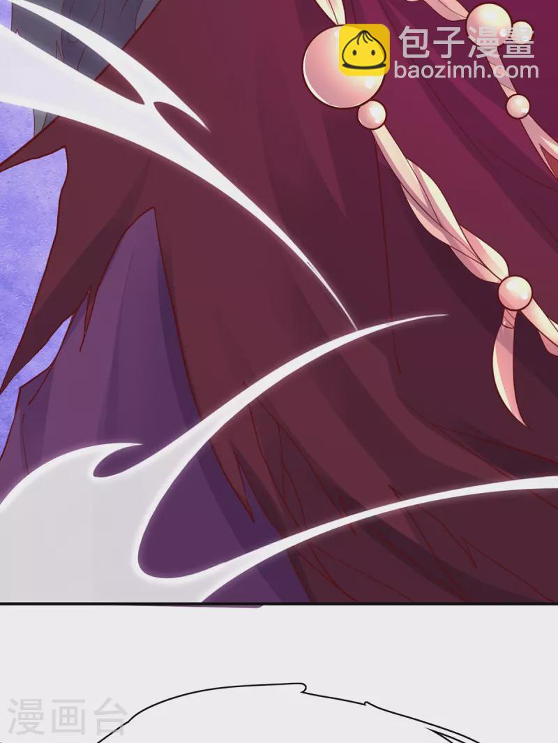 第115话 新的敌人-第129话