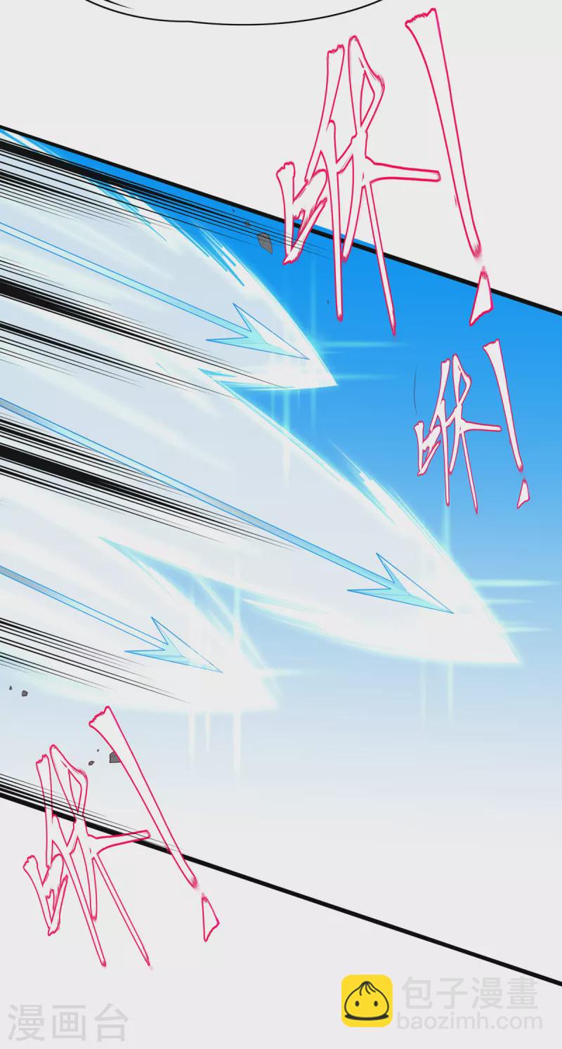 第115话 新的敌人-第129话