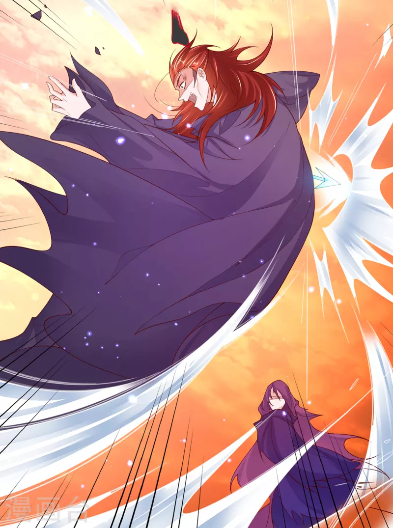 第115话 新的敌人-第129话