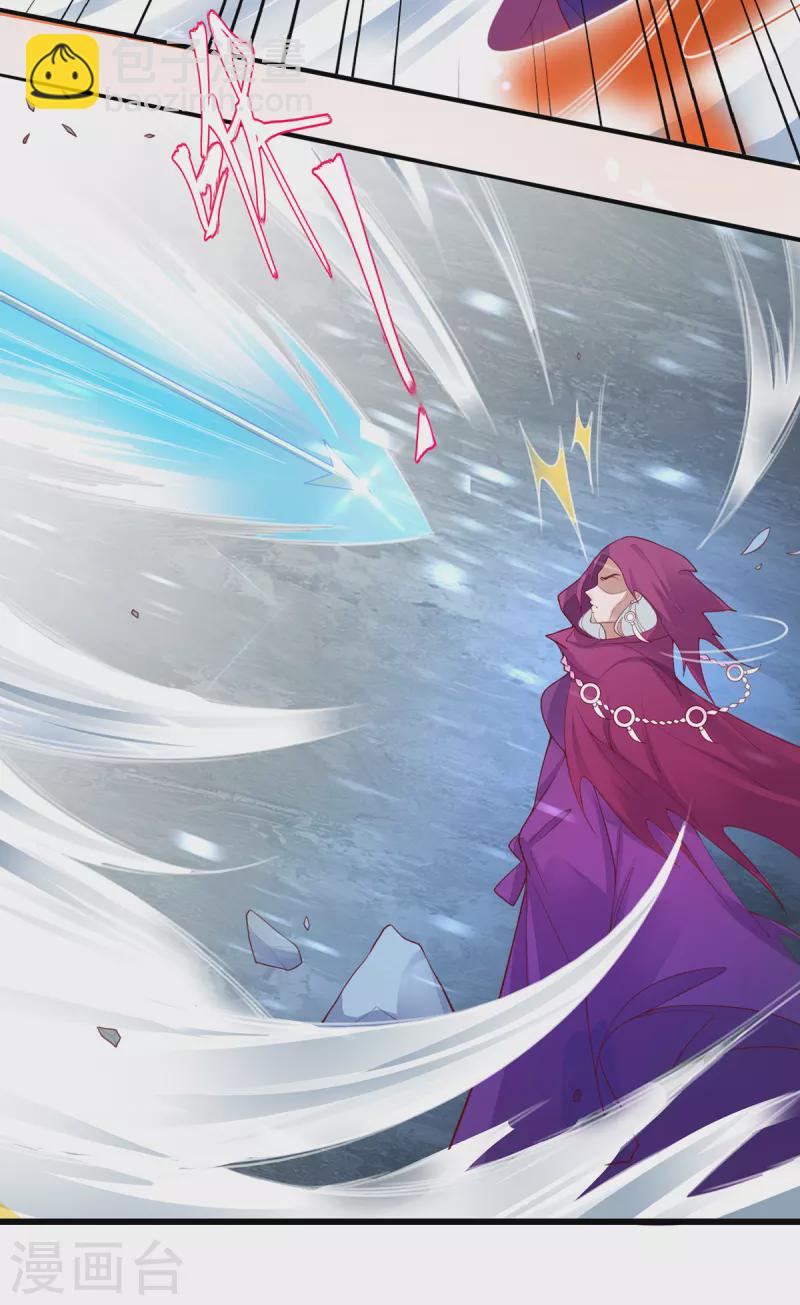 第115话 新的敌人-第129话