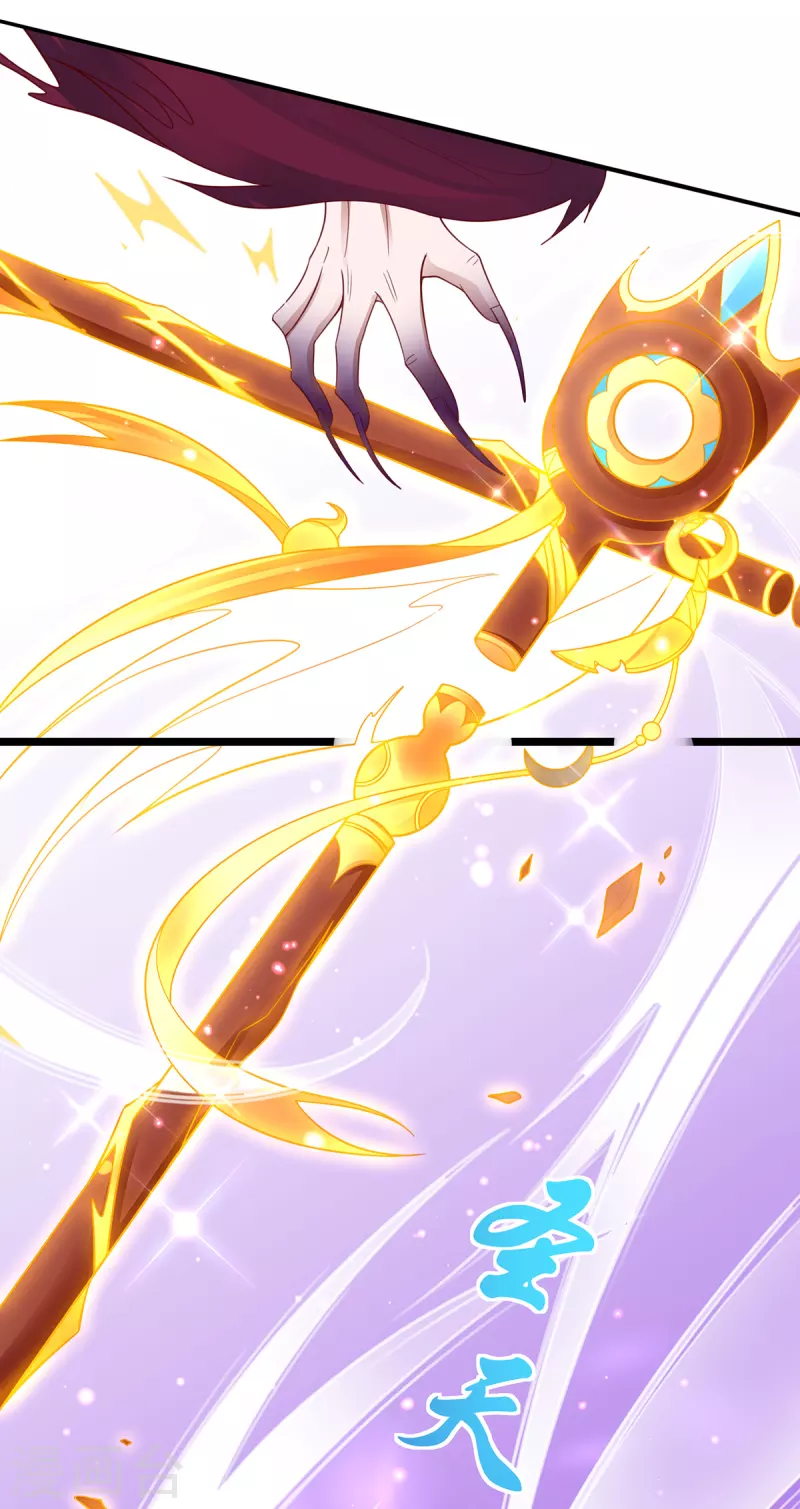 第115话 新的敌人-第129话