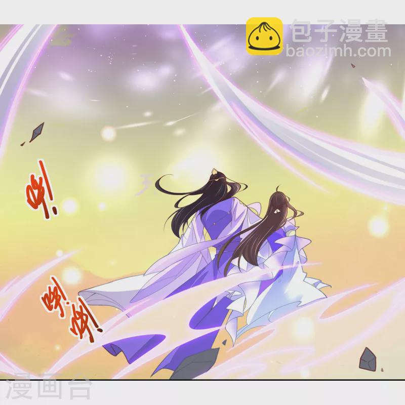 第117话 大人出现-第131话