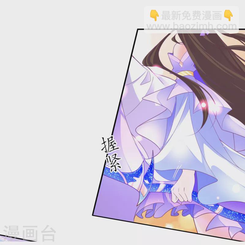 第117话 大人出现-第131话