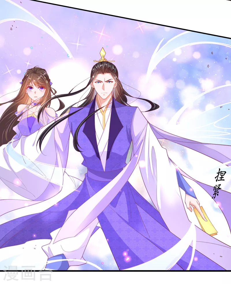 第117话 大人出现-第131话