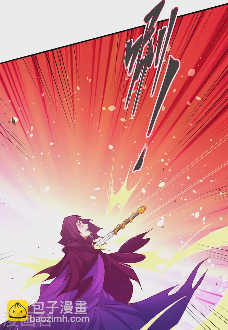 第117话 大人出现-第131话