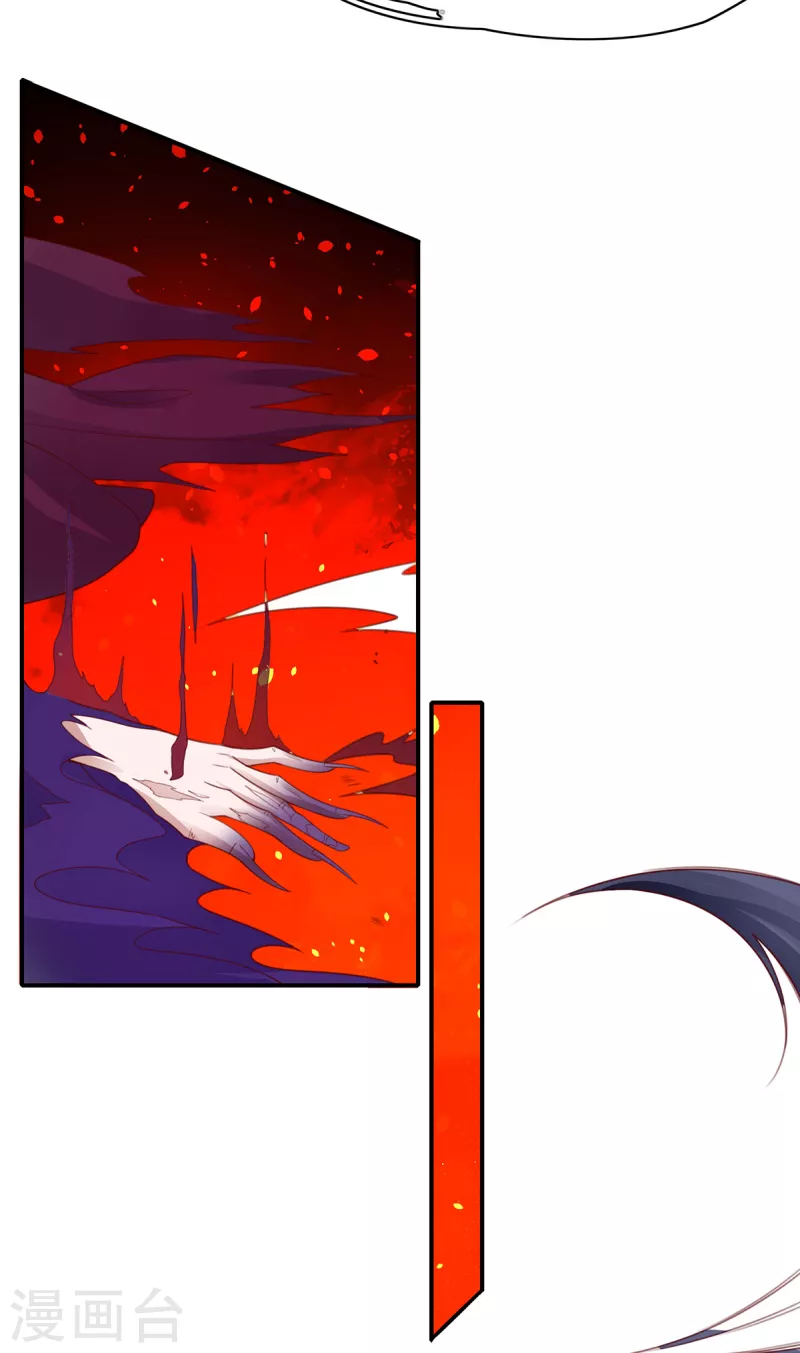 第117话 大人出现-第131话