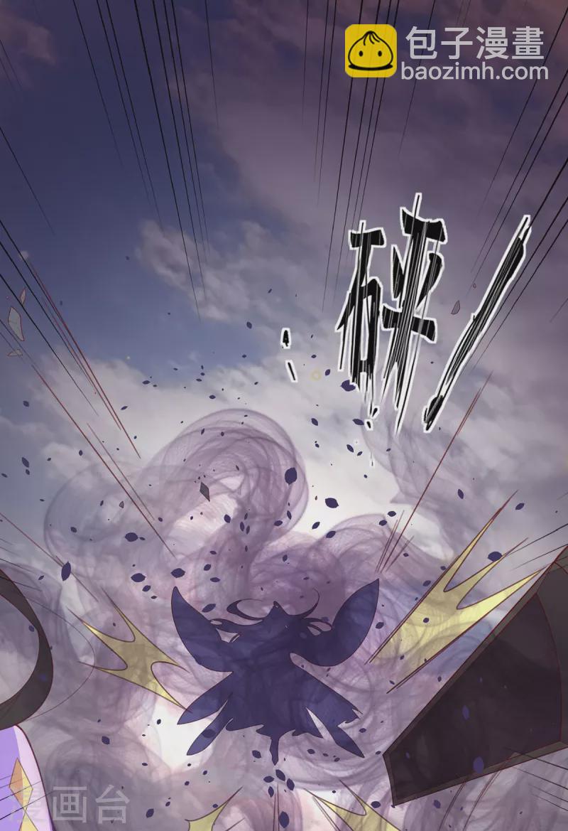 第117话 大人出现-第131话