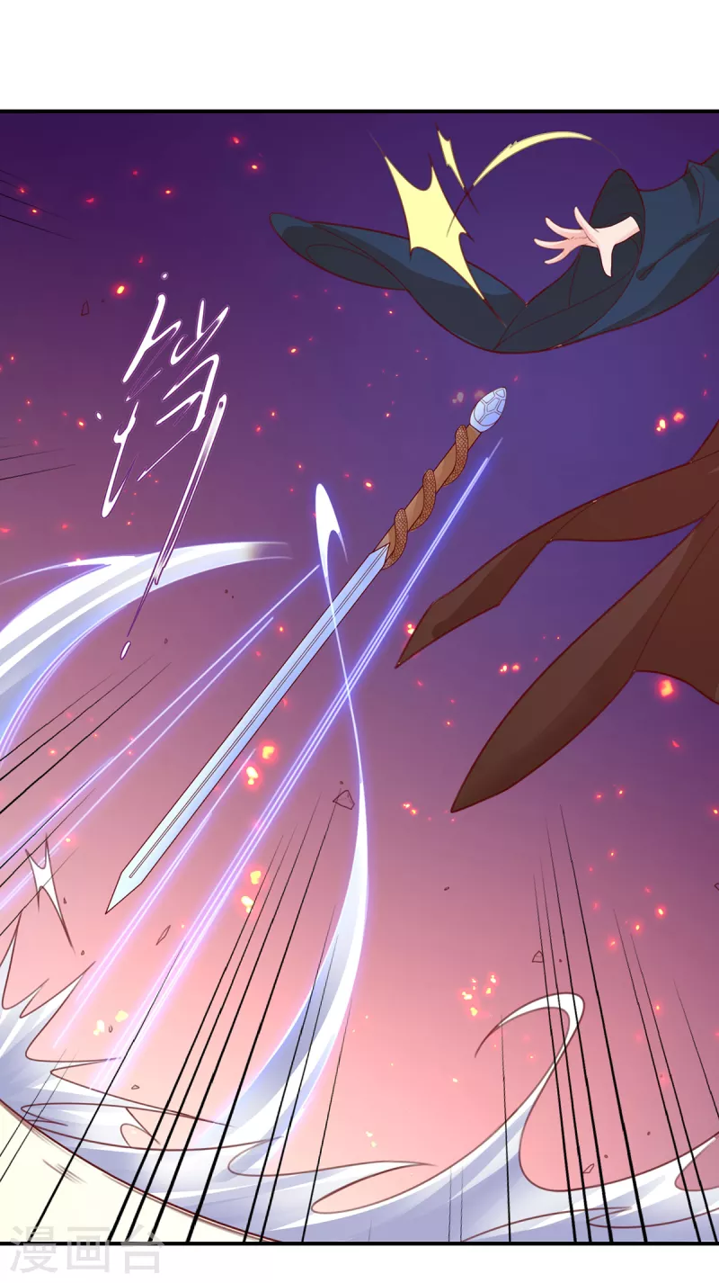 第117话 大人出现-第131话