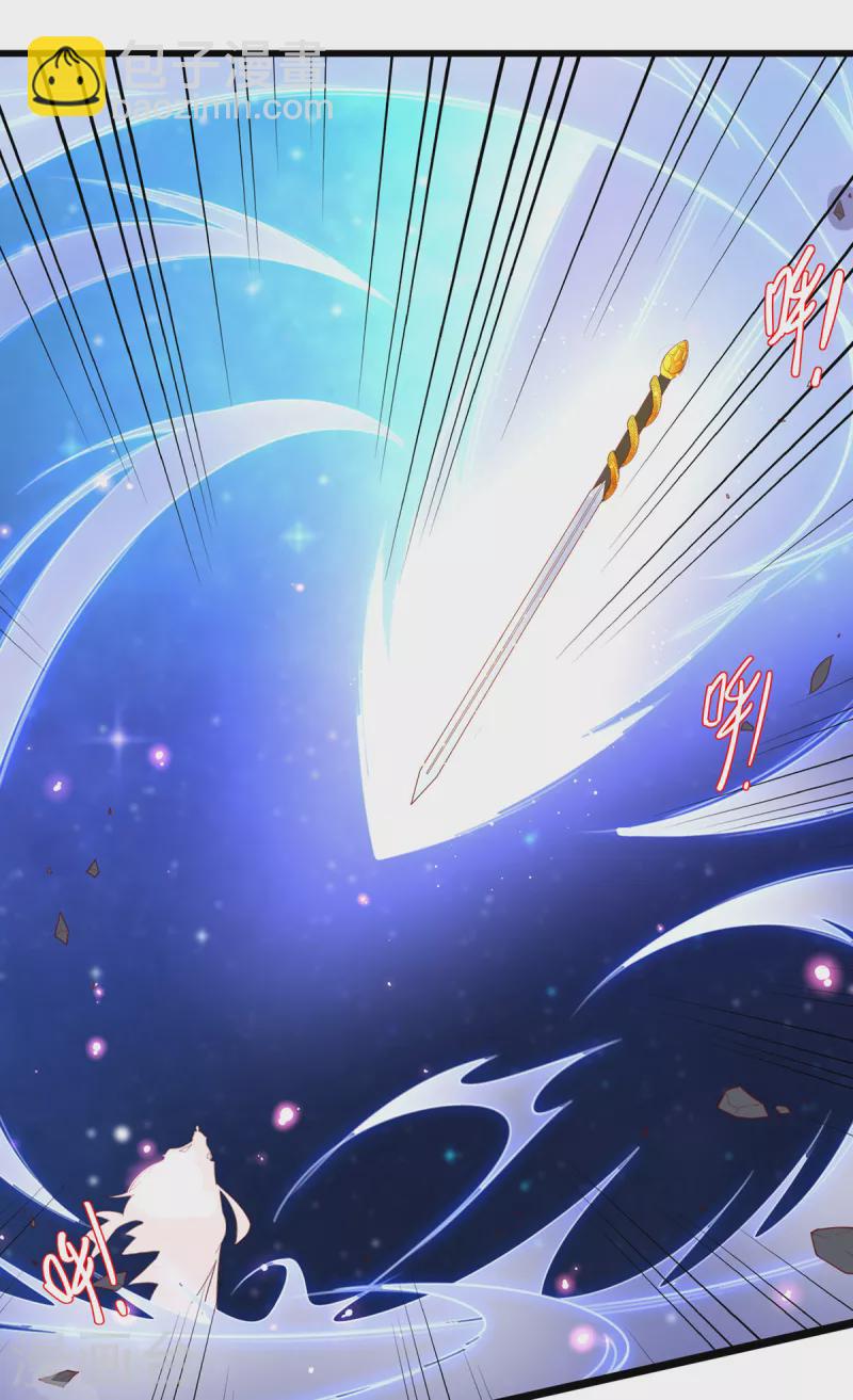 第117话 大人出现-第131话