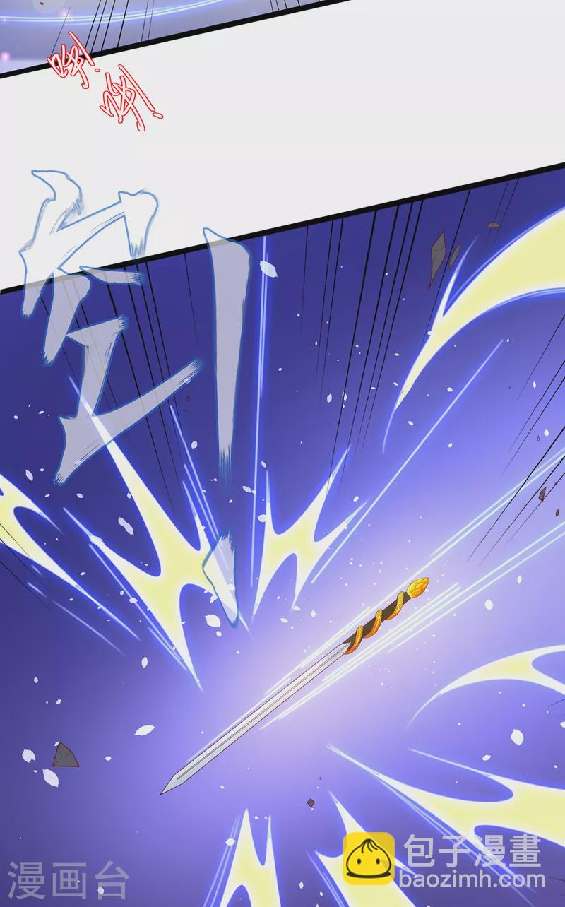 第117话 大人出现-第131话