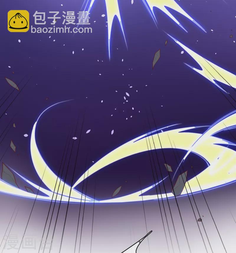 第117话 大人出现-第131话