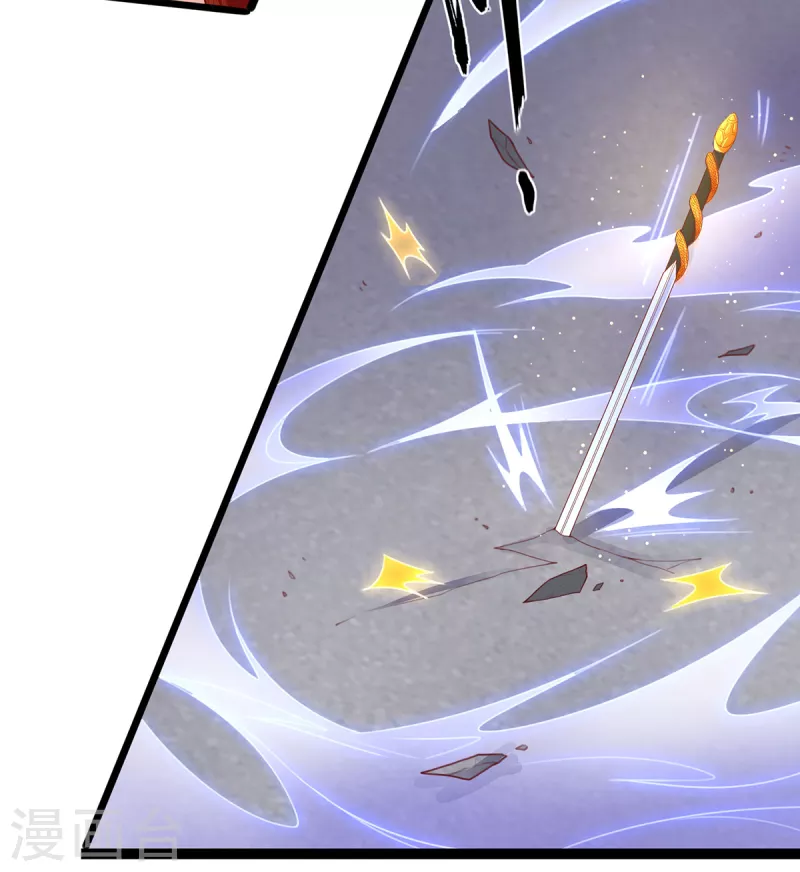 第117话 大人出现-第131话