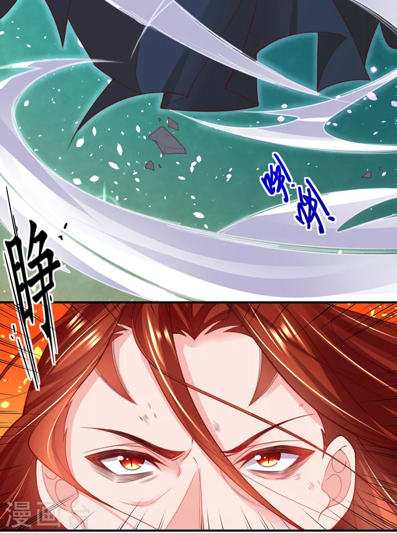 第117话 大人出现-第131话