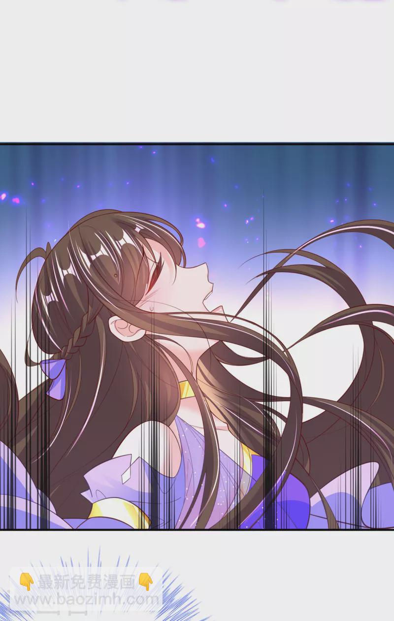 第119话 化灵符-第133话