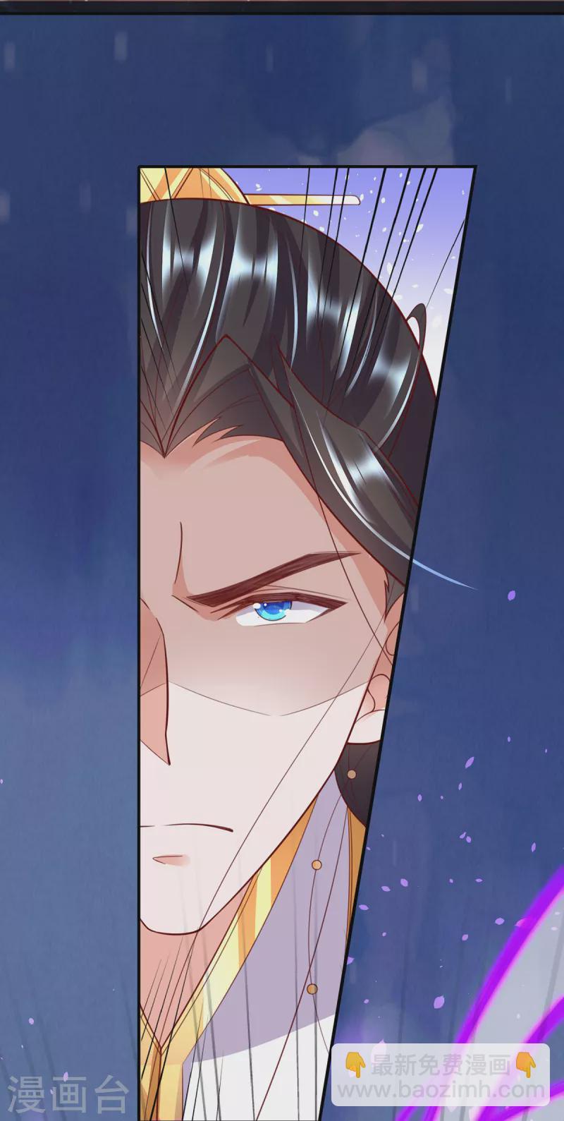 第119话 化灵符-第133话