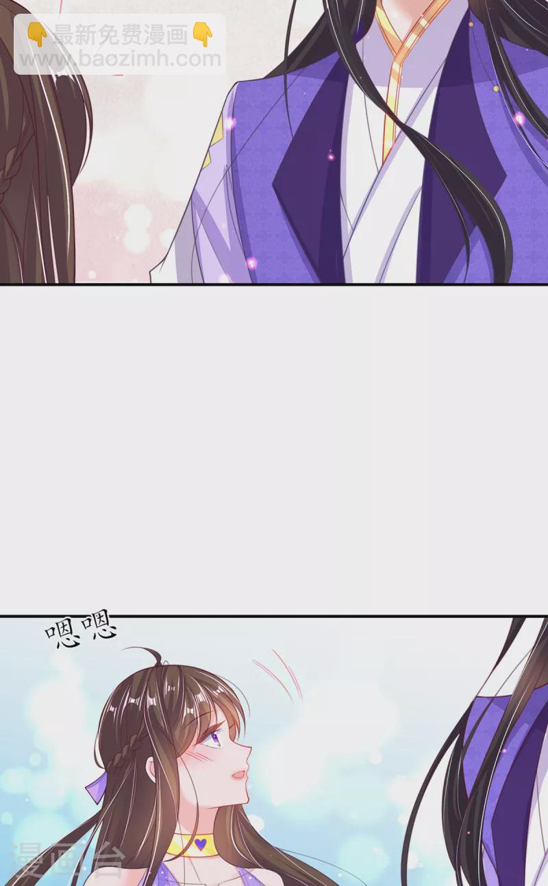 第121话 再起风波-第135话