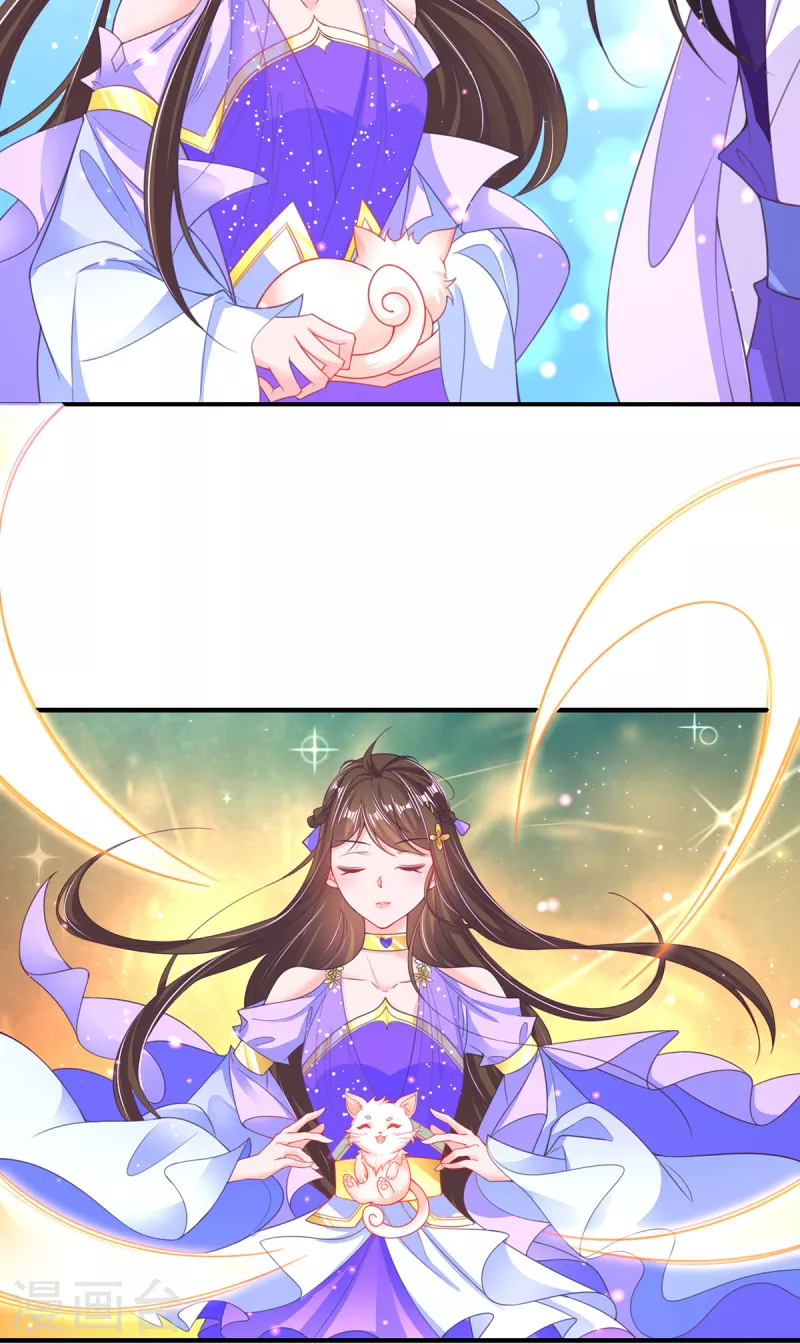 第121话 再起风波-第135话