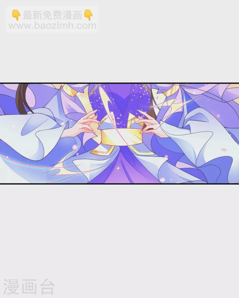 第121话 再起风波-第135话