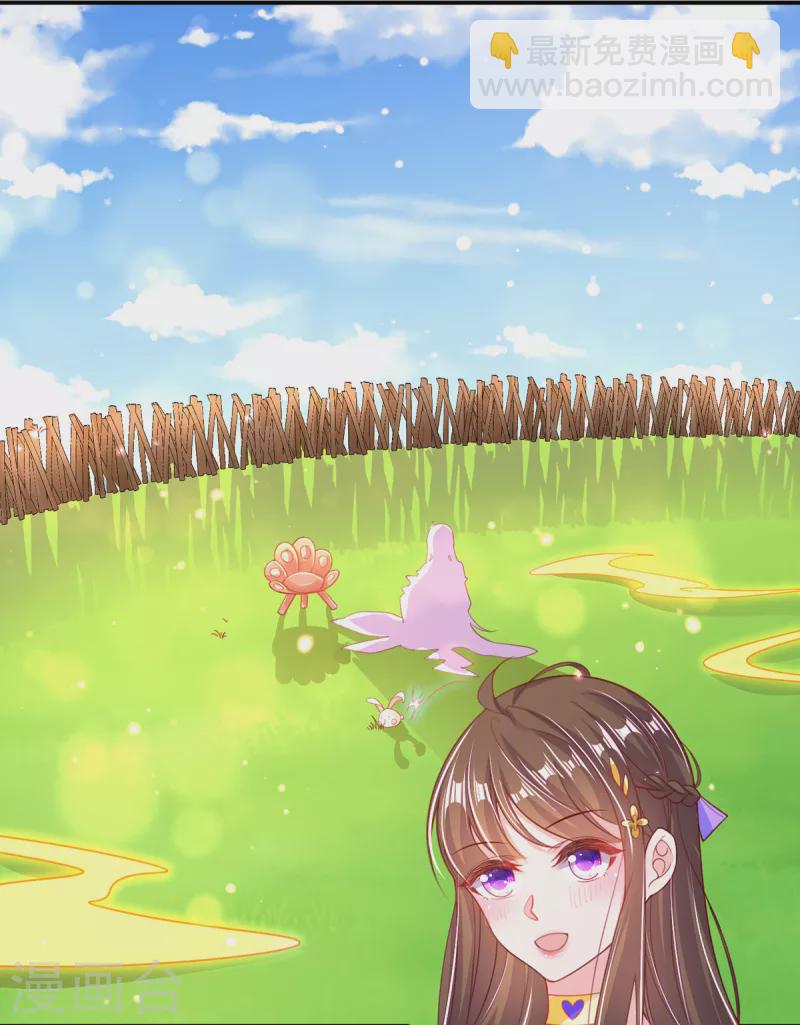 第121话 再起风波-第135话