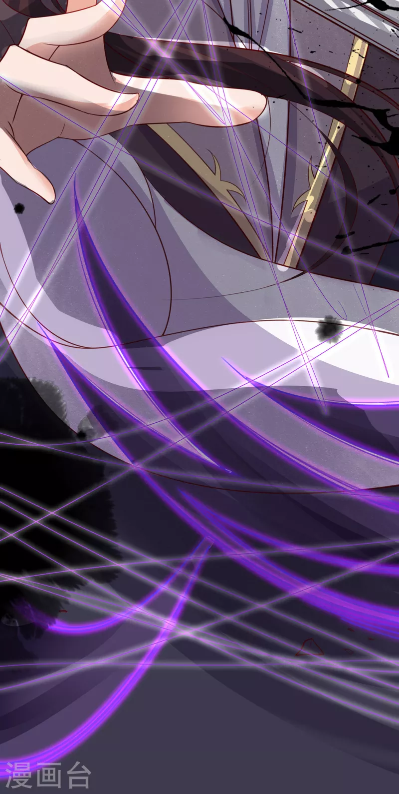 第121话 再起风波-第135话