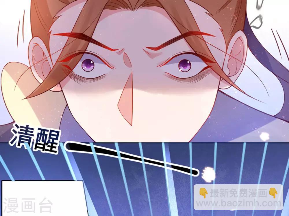 第11话 一支穿云箭(1/2)-第15话