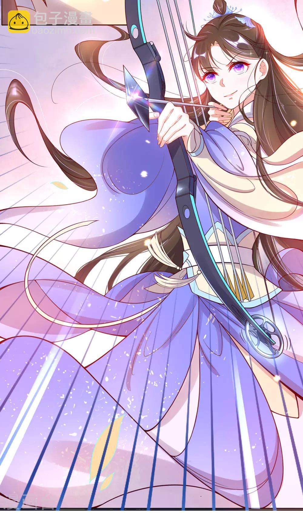 第11话 一支穿云箭(1/2)-第15话