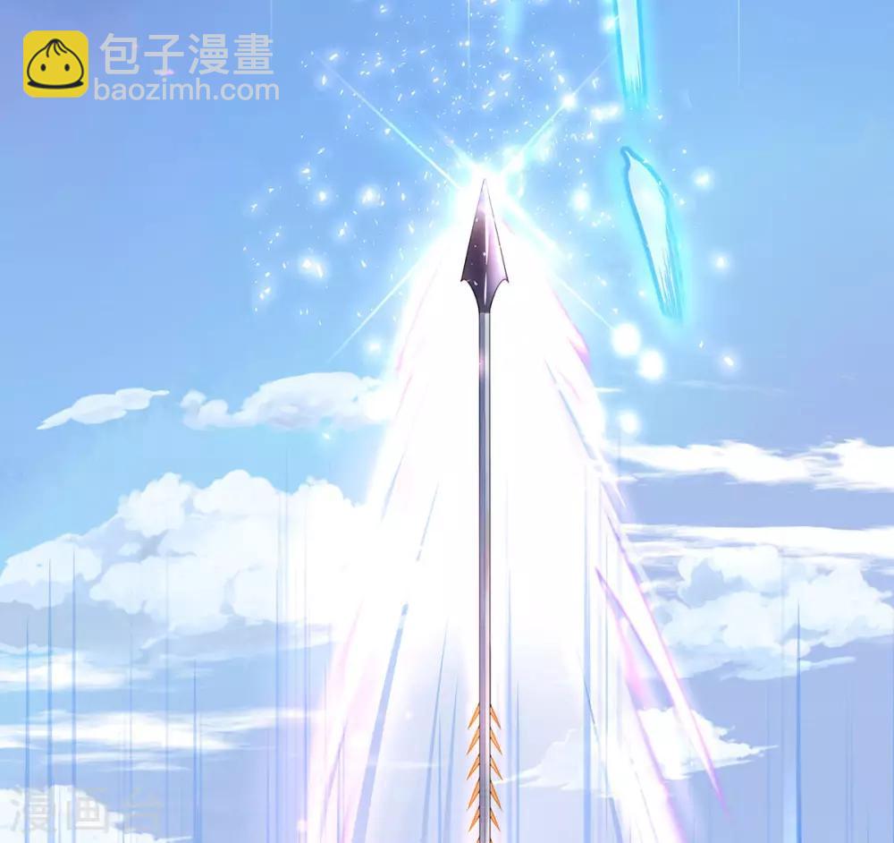 第11话 一支穿云箭(1/2)-第15话