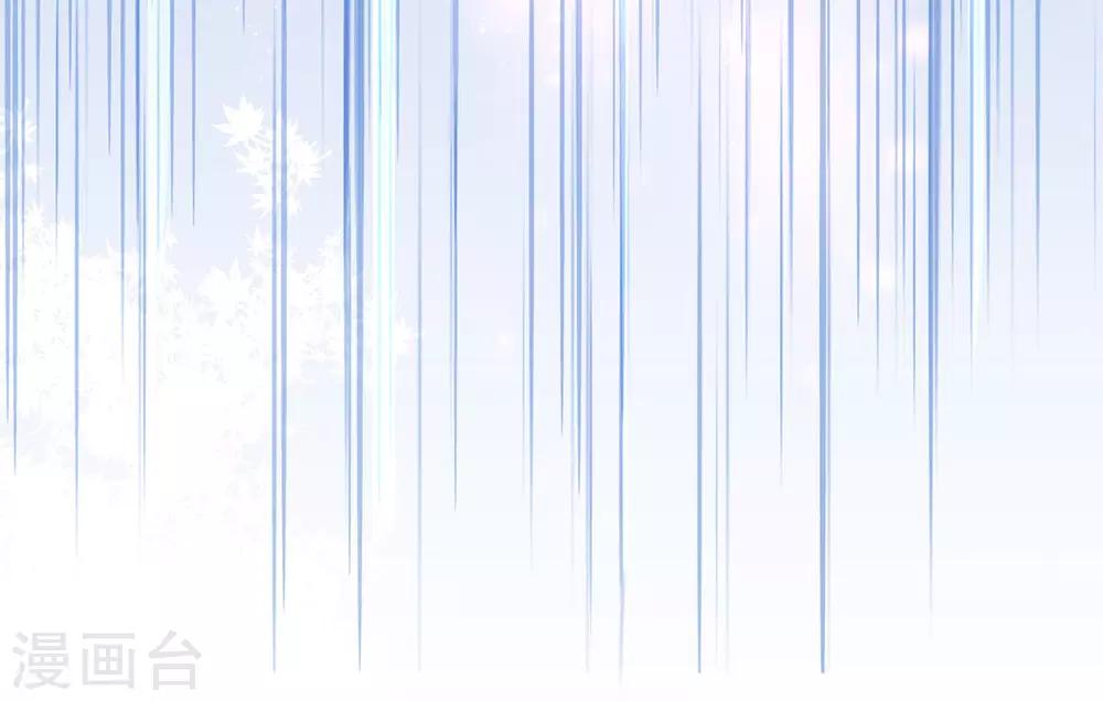 第11话 一支穿云箭(1/2)-第15话