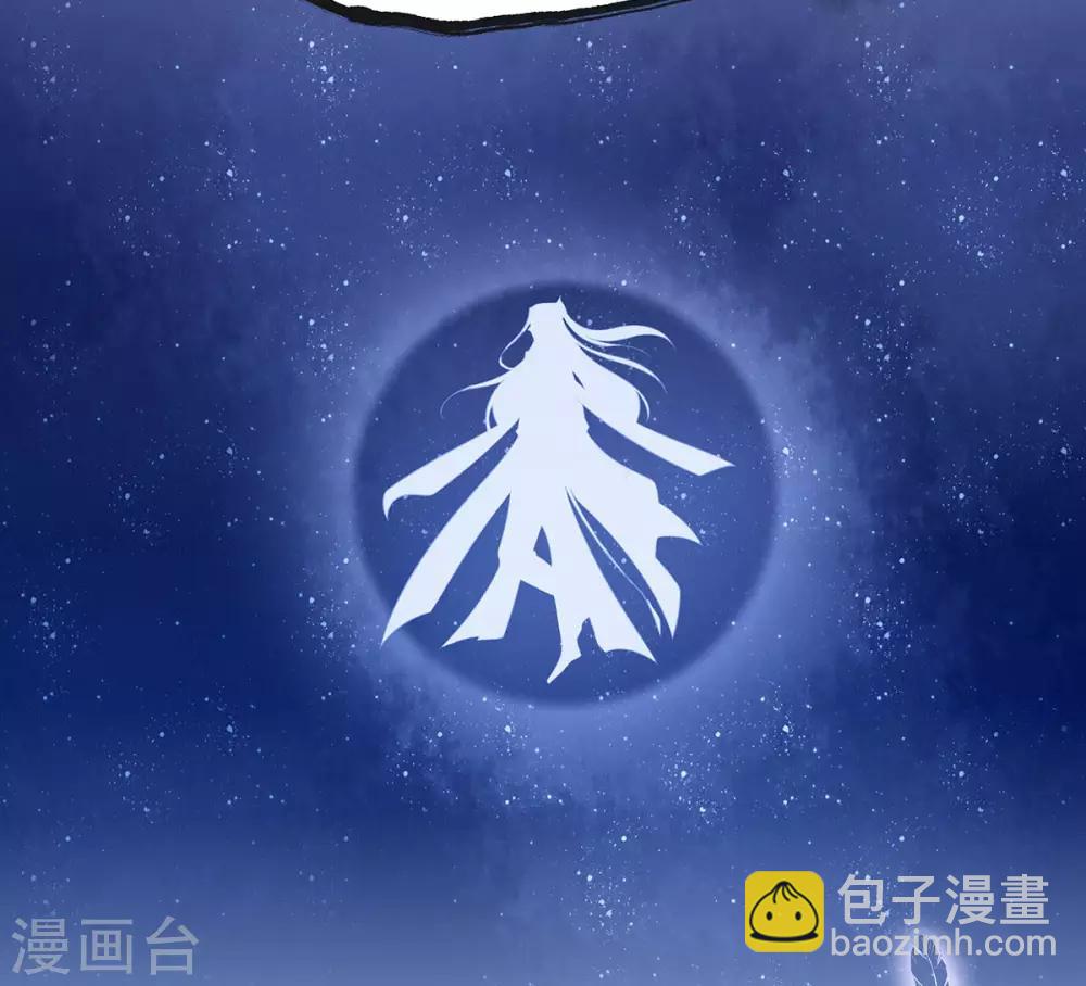 第11话 一支穿云箭(1/2)-第15话